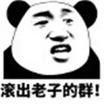 Amurangroyal tangkasDalam pertandingan hari ini, Lu Xiaoyu akan menghadapi seluruh akademi pelatihan untuk mendapatkan poin emosi negatif